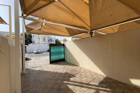 Appartement de 2 chambres à As Sib, Oman No. 62658 9