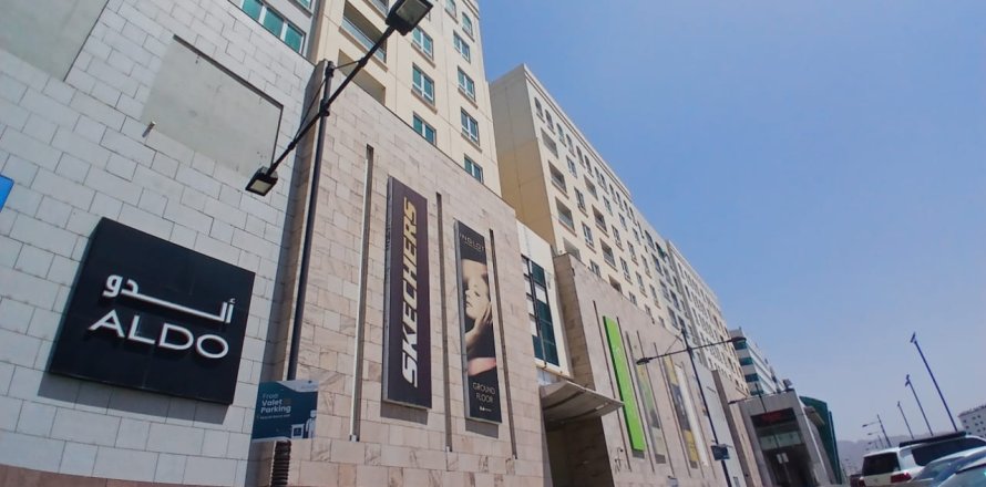 Apartment de 2 dormitorios en Muscat, Oman No. 62656