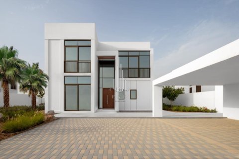 4 bedrooms Villa in Abu Dhabi, UAE No. 37694