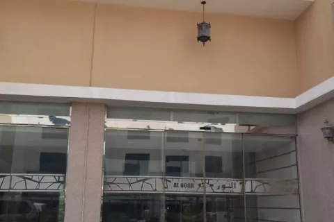 Commercial property de à Al Qurm, Oman No. 104847 3
