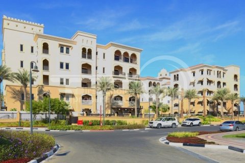 2 bedrooms Apartment on the Saadiyat Island, UAE No. 13268