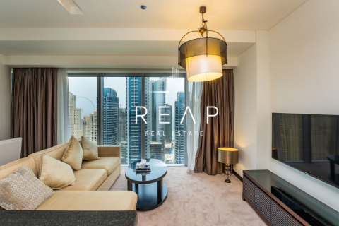 Appartement de 2 chambres à The Address Dubai Marina, UAE No. 28889 17