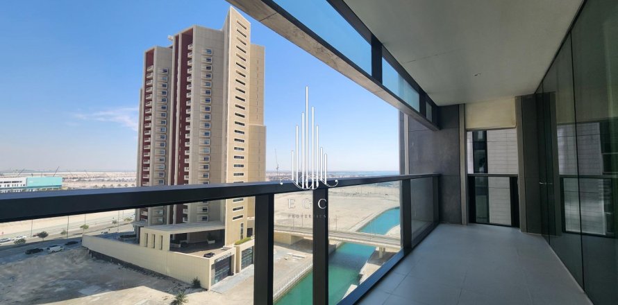 1 bedroom Apartment in Al Reem Island, UAE No. 52234