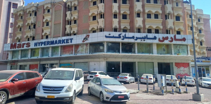 Commercial property de 6000m² à Muscat, Oman No. 54700