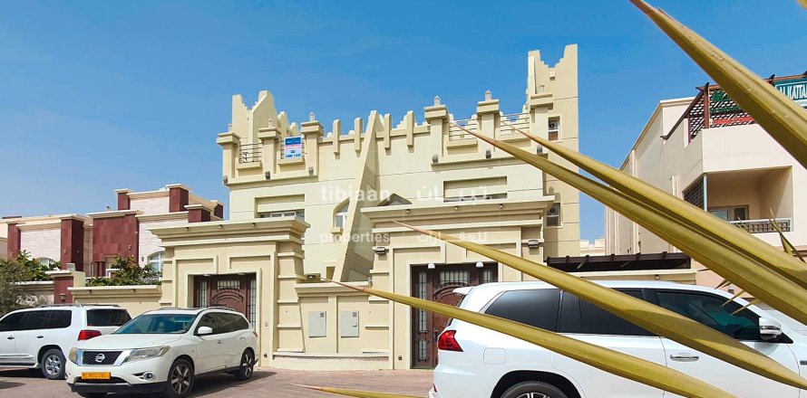 Apartamento tipo estudio Estudio en As Sib, Oman No. 53856