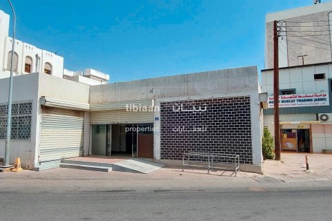 400m² Shop in Ruwi, Oman No. 53857