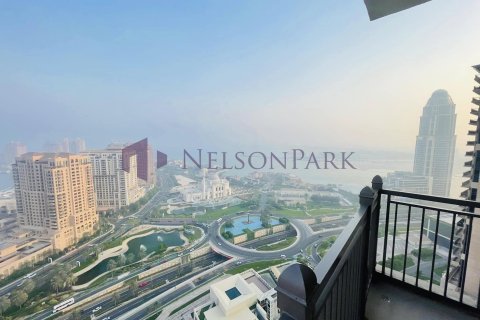 3 غرف نوم شقة في الدوحة, Qatar رقم 57317 15