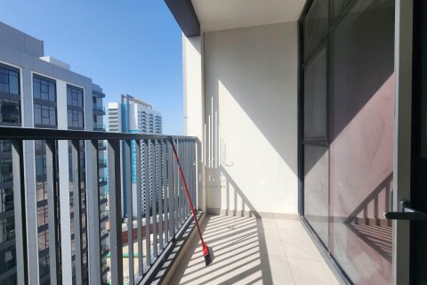 3 bedrooms Apartment in Shams Abu Dhabi, UAE No. 22847