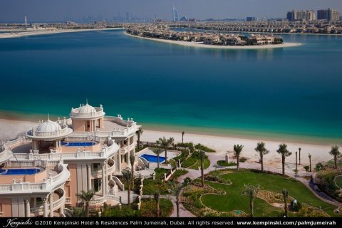 3 bedrooms Apartment in Kempinski Palm Residence, UAE No. 1606 5