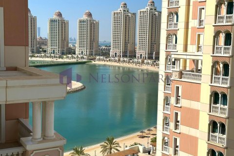 1 bedroom Apartment in Doha, Qatar No. 60862