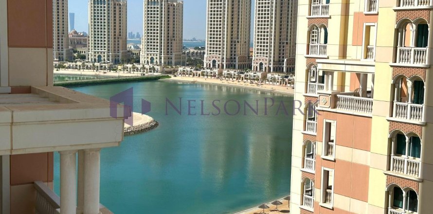 Apartment de 1 dormitorio en Doha, Qatar No. 60862
