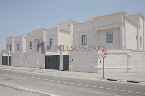 7 غرفة نوم  فيلا في الدوحة, Qatar رقم 60858 5