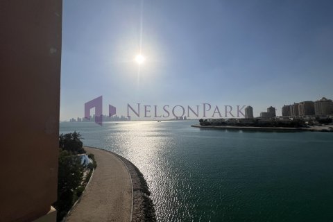 1 غرف نوم شقة في الدوحة, Qatar رقم 56866