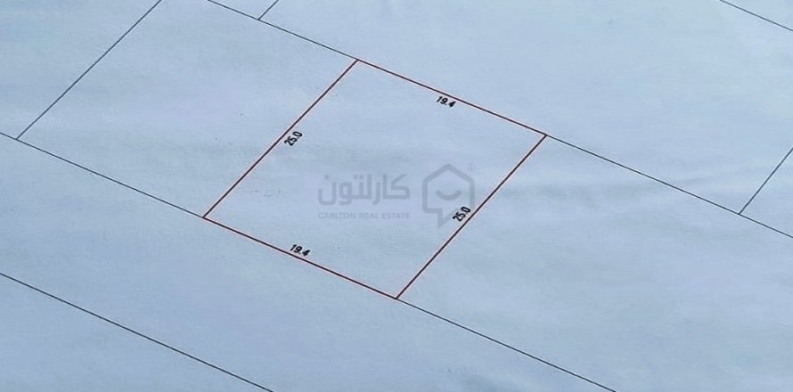Land de 485m² à Galali, Bahrain No. 59226