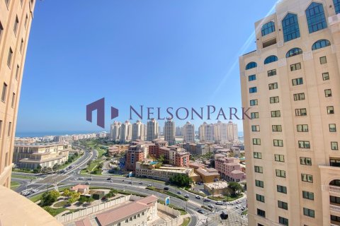 استوديو شقة في الدوحة, Qatar رقم 60901