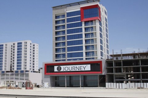 Jana Residence en Manama, Bahrain No. 61491