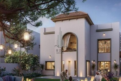 1011.8m² Land in Al Shamkha, UAE No. 36214 10