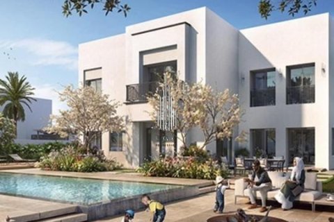1011.8m² Land in Al Shamkha, UAE No. 36214 17