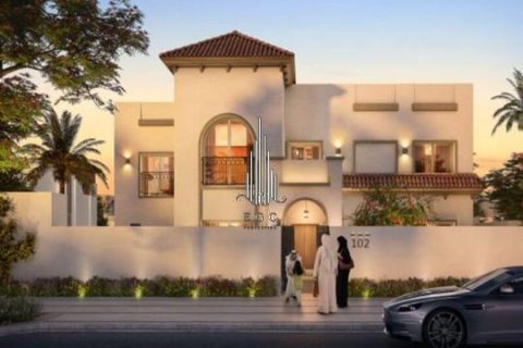 1011.8m² Land in Al Shamkha, UAE No. 36214 9