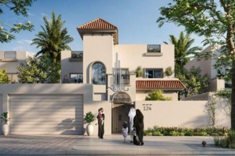 1011.8m² Land in Al Shamkha, UAE No. 36214 7
