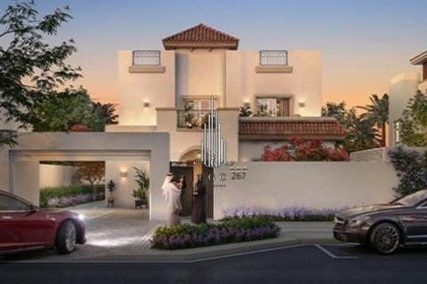 1011.8m² Land in Al Shamkha, UAE No. 36214 3
