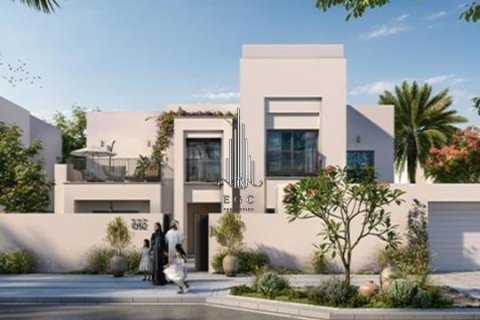 1011.8m² Land in Al Shamkha, UAE No. 36214
