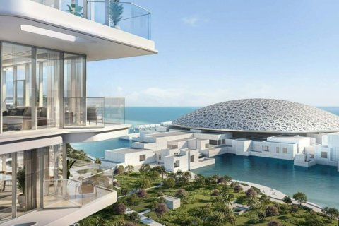 Appartement de 2 chambres à Saadiyat Cultural District, UAE No. 79015