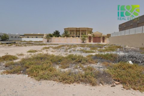 900m² Land in Al Mairid, UAE No. 43492 5