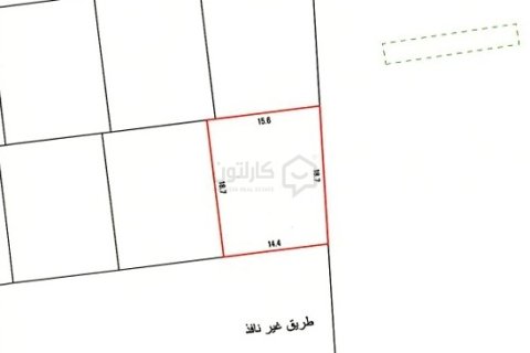 Land de 281.3m² en Malkiya, Bahrain No. 98843