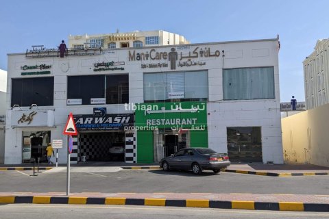 39m² Shop in Al Amarat, Oman No. 53740