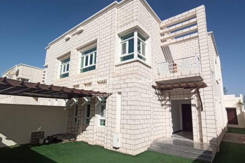 استوديو فيلا في Al Ansab, عُمان رقم 53744