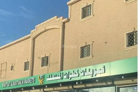 900m² Building in Riyadh, Saudi Arabia No. 98671