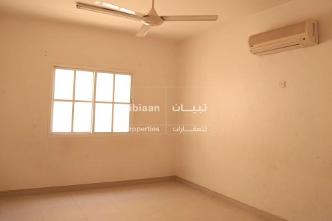 Appartement de 2 chambres à Muscat, Oman No. 53991 5