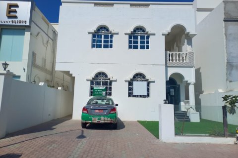 Commercial property de 5 chambres à Muscat, Oman No. 54560