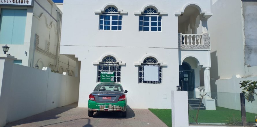 5 غرفة نوم  عقار تجاري في مسقط , عُمان رقم 54560