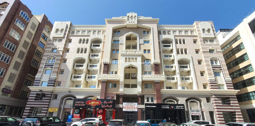 2 bedrooms Apartment in Al Khuwair, Oman No. 53941