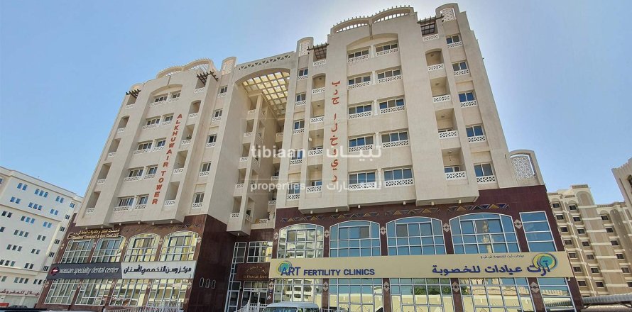 2 bedrooms Apartment in Al Khuwair, Oman No. 53944
