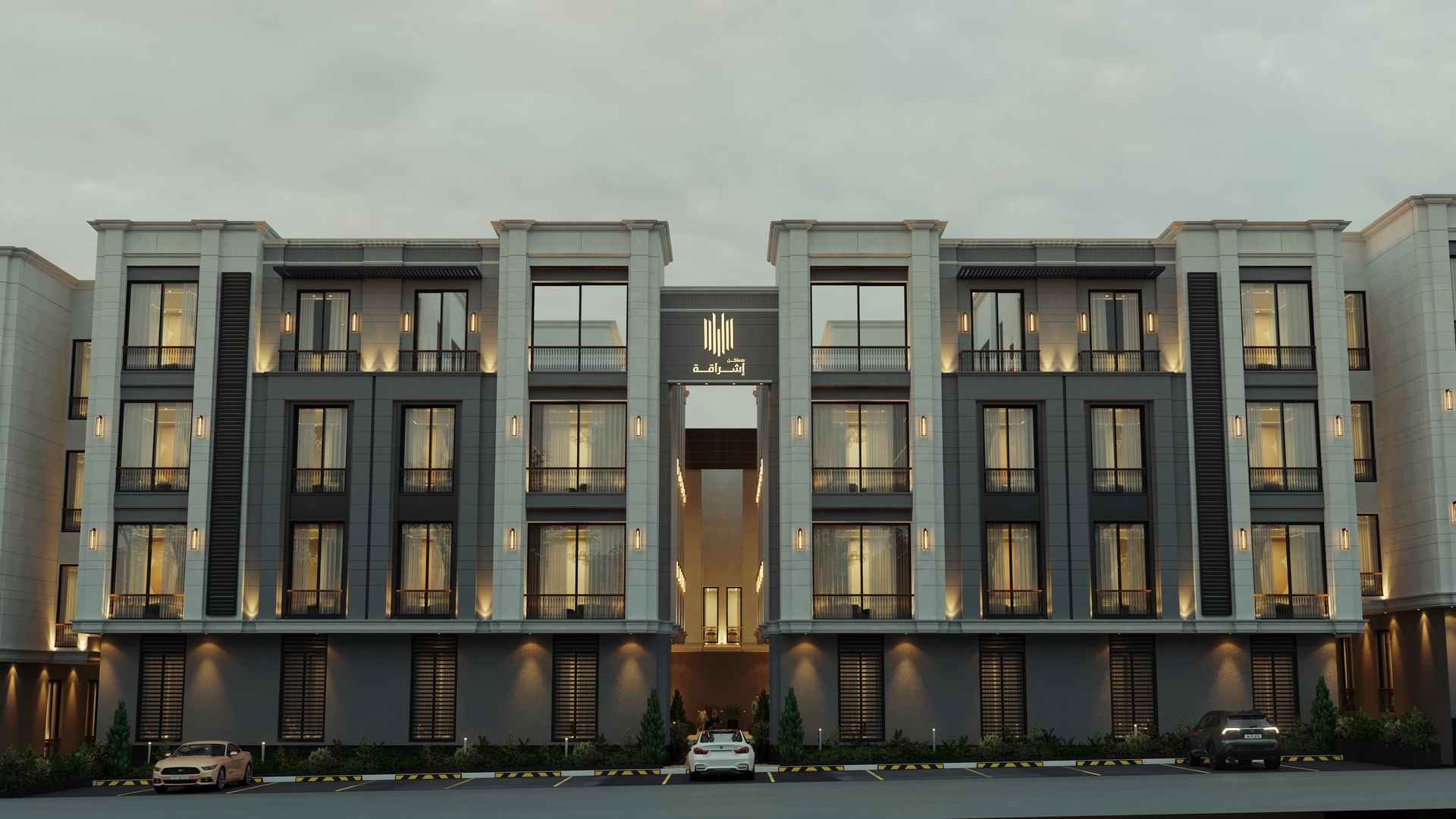 Ishraqa Apartments