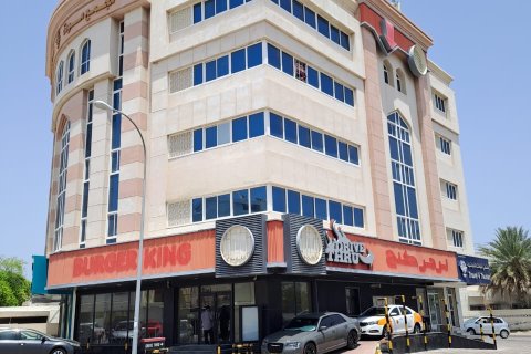 Commercial property de 240m² à Ruwi, Oman No. 54446