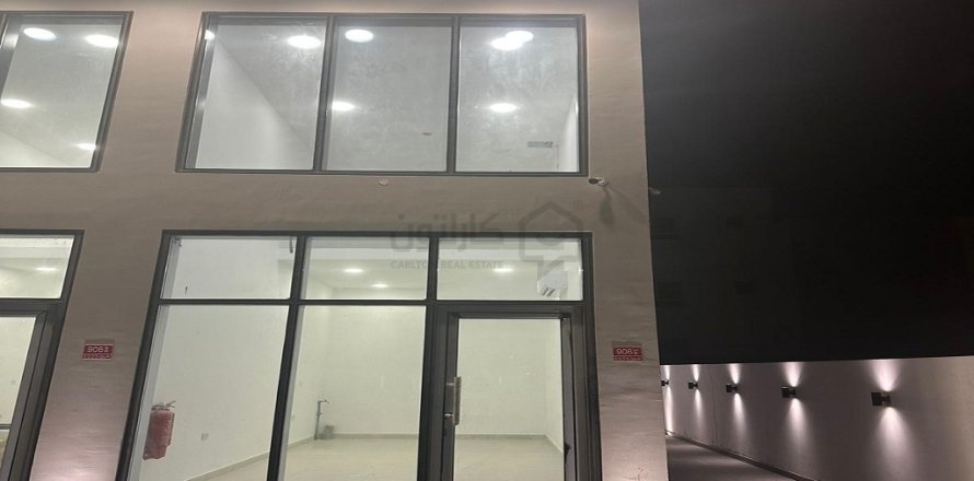 Shop de 20m² à Diyar Al Muharraq, Bahrain No. 62670