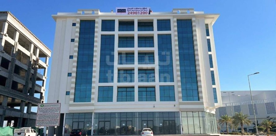 38.8m² Shop in As Sib, Oman No. 53663
