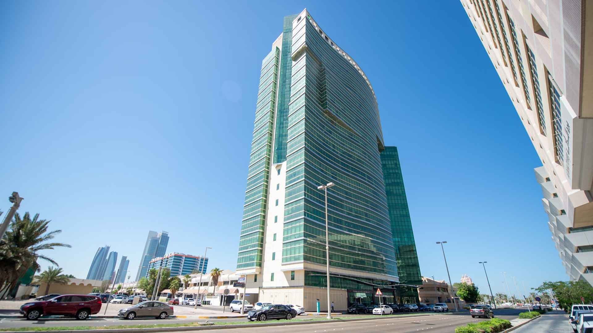 DAS TOWER