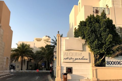 AL QURM GARDENS in Al Qurm, UAE No. 69960