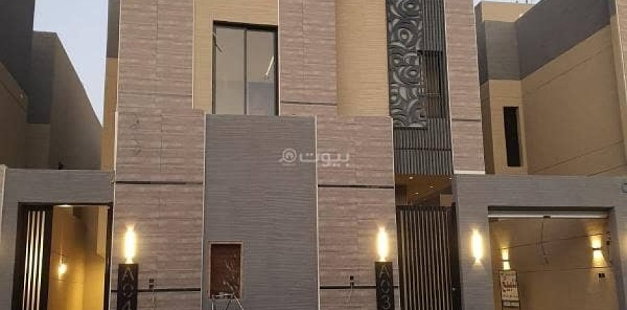 Appartement de 4 chambres à Riyadh, Saudi Arabia No. 99542