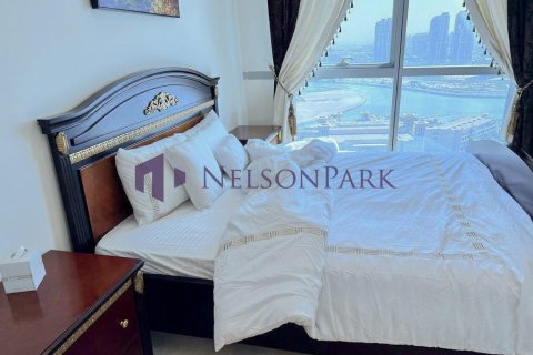 Appartement de 1 chambre à Doha, Qatar No. 57088