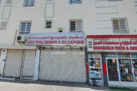 400m² Shop in Al Amarat, Oman No. 53800