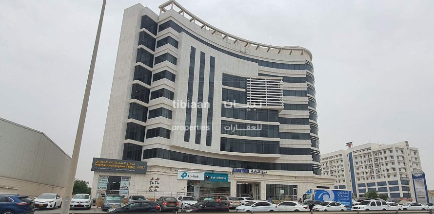 Office de 100m² en Ghala, Oman No. 53802