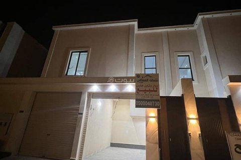 4 bedrooms Apartment in Riyadh, Saudi Arabia No. 61555