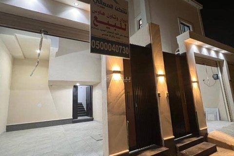 Appartement de 4 chambres à Riyadh, Saudi Arabia No. 61555 3
