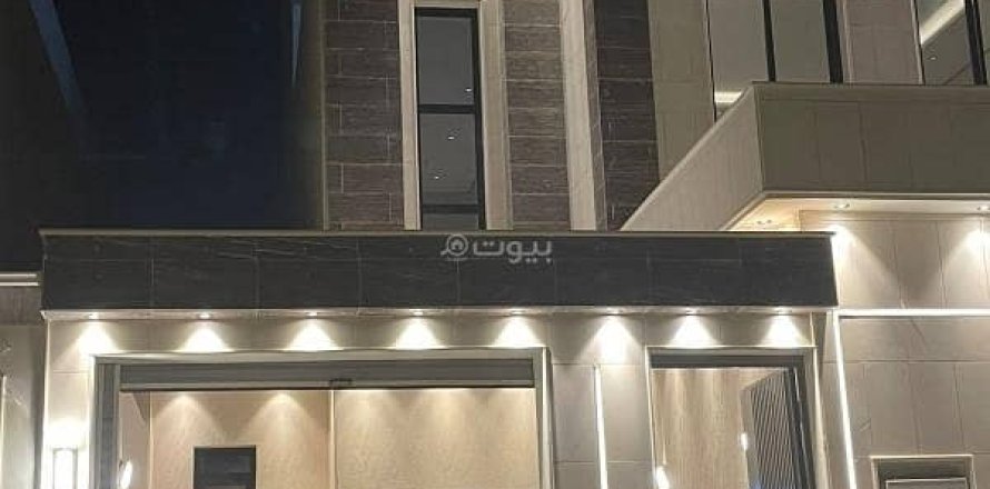 Appartement de 4 chambres à Riyadh, Saudi Arabia No. 61699